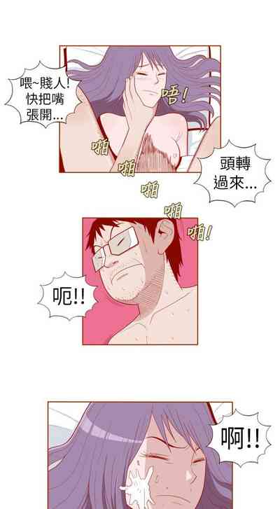 第210页图