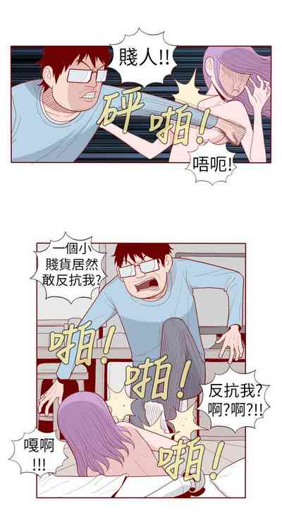 第218页图