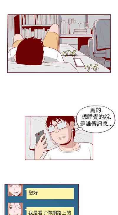 第222页图