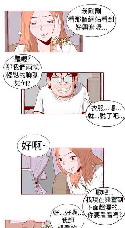 第226页图