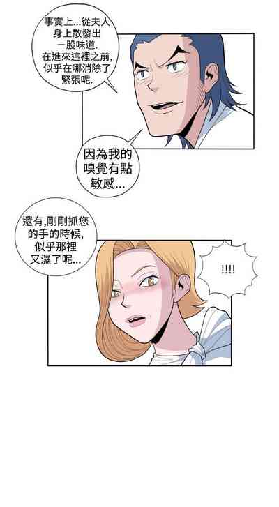 第22页图