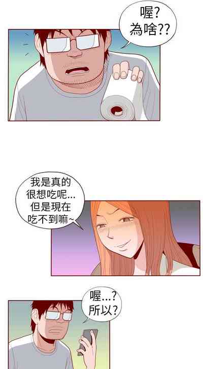 第234页图