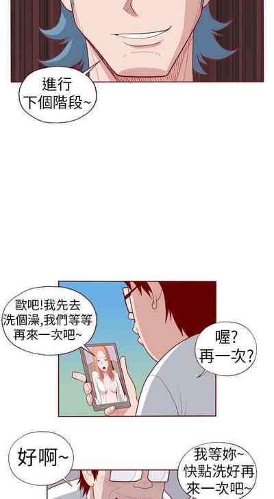 第238页图
