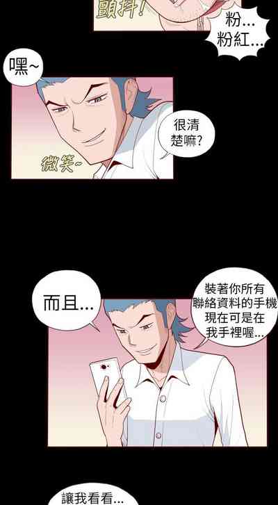 第246页图