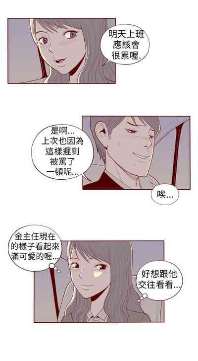 第250页图