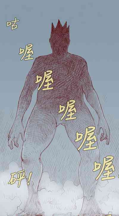 第254页图