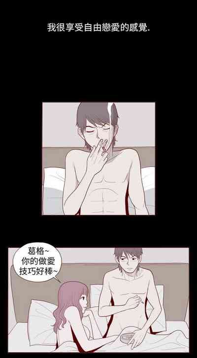 第262页图