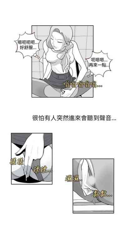 第26页图