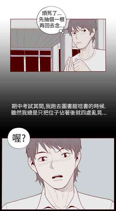第270页图