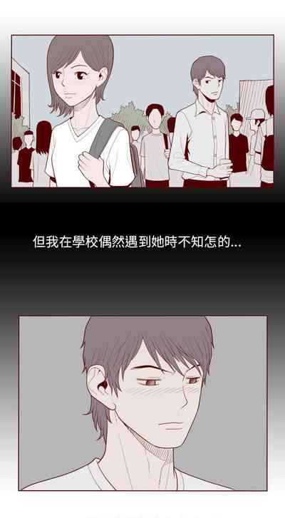 第274页图