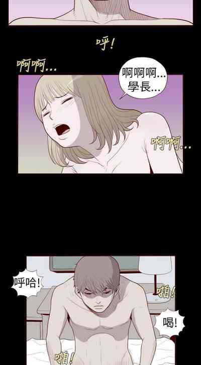 第294页图