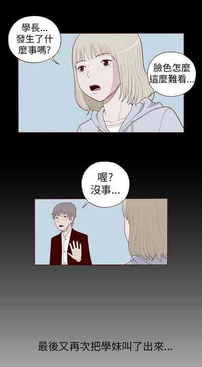 第306页图
