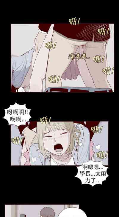 第310页图