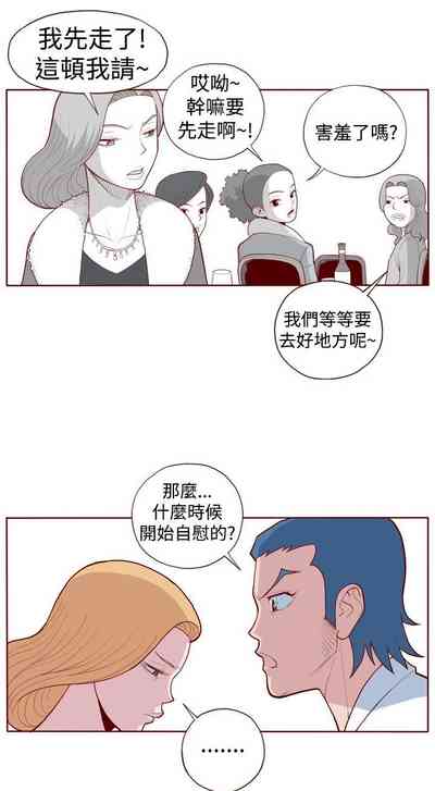 第34页图