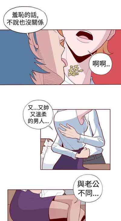 第38页图