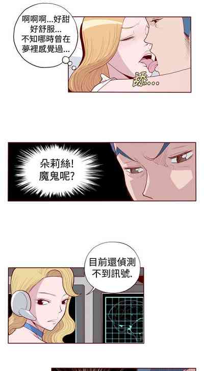 第46页图