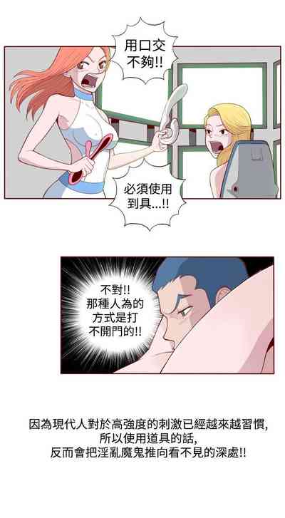 第50页图