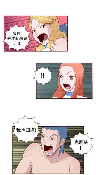 第54页图