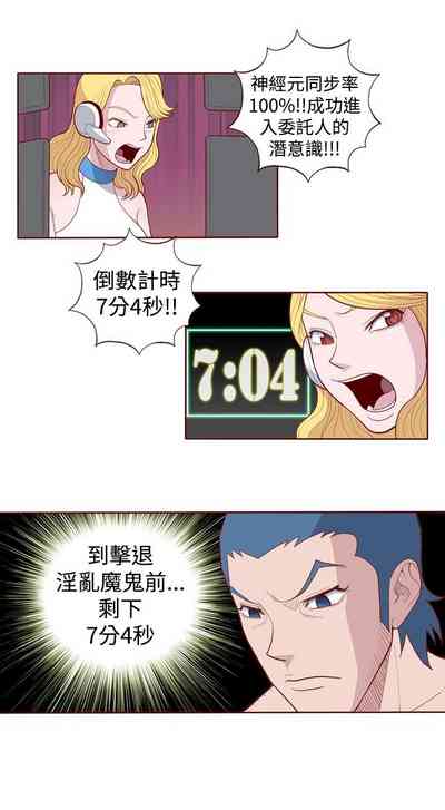 第58页图