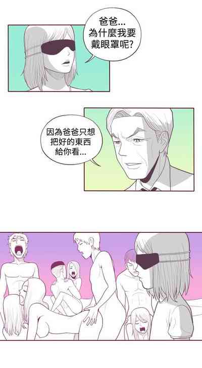 第62页图