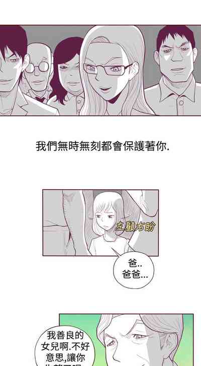 第66页图
