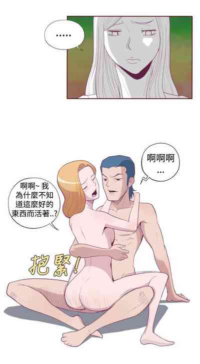 第70页图