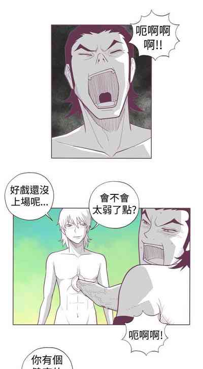 第90页图