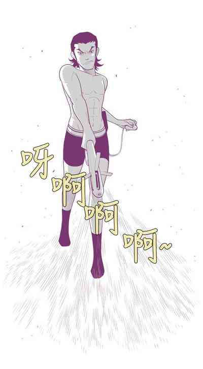 第98页图