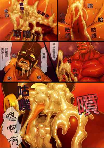 第30页图