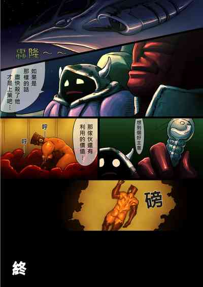 第34页图