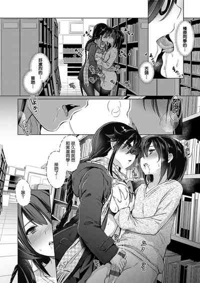 第78頁圖