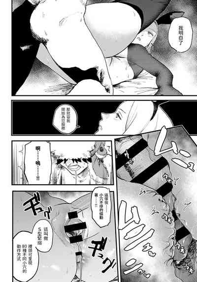第14頁圖
