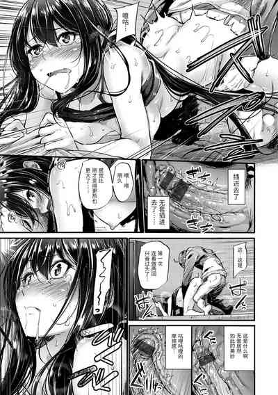 第14頁圖
