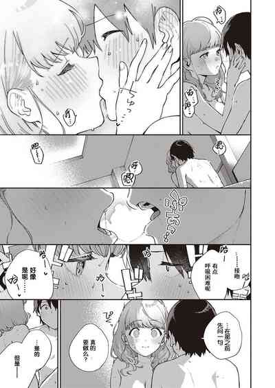 第26頁圖