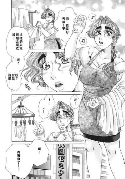 第102頁圖