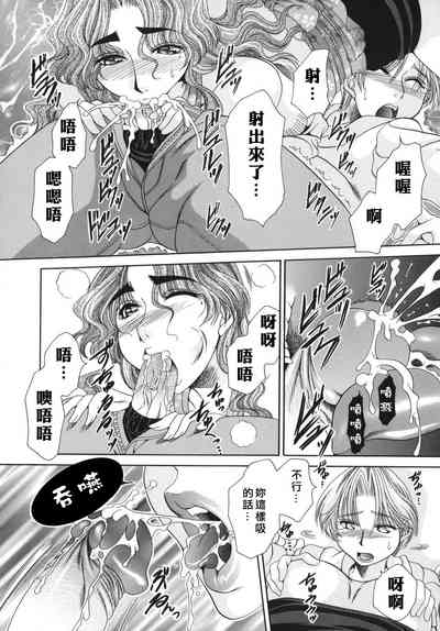 第110頁圖