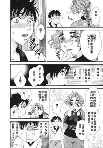 第122頁圖