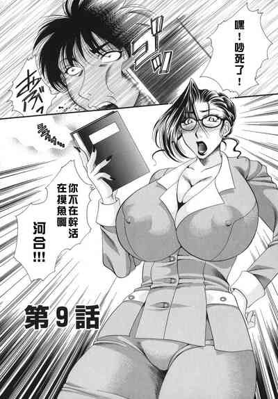 第134頁圖
