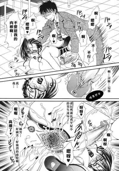 第146頁圖