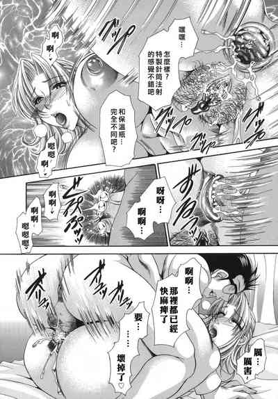 第154頁圖