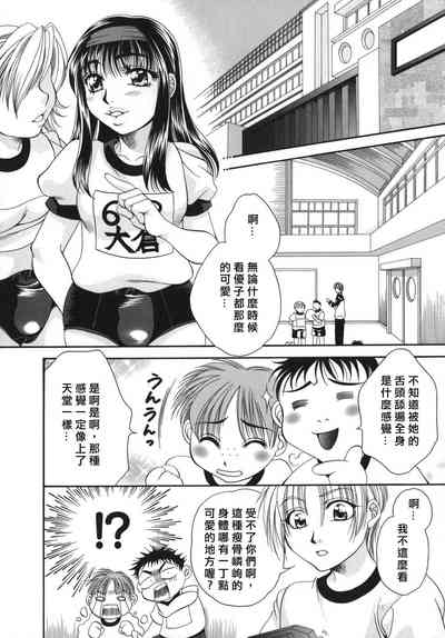 第22頁圖