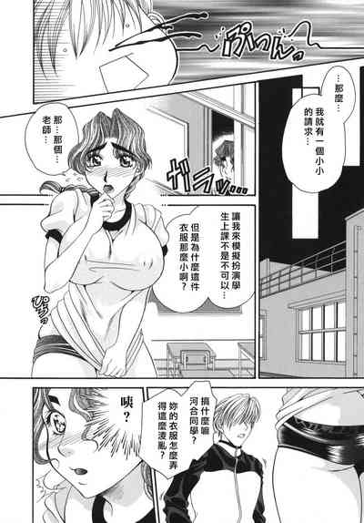 第26頁圖