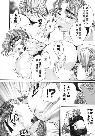 第30頁圖