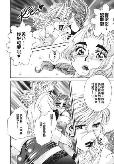 第42頁圖