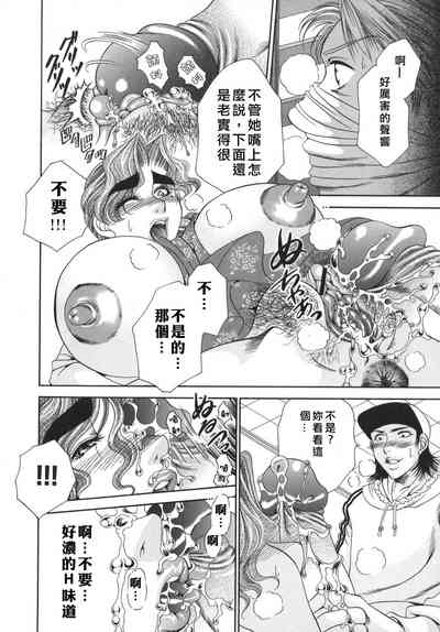 第78頁圖