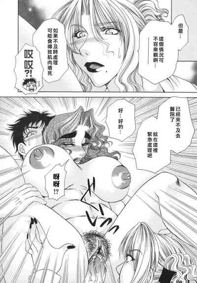 第90頁圖