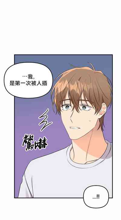 第110頁圖
