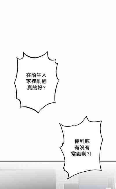 第54頁圖