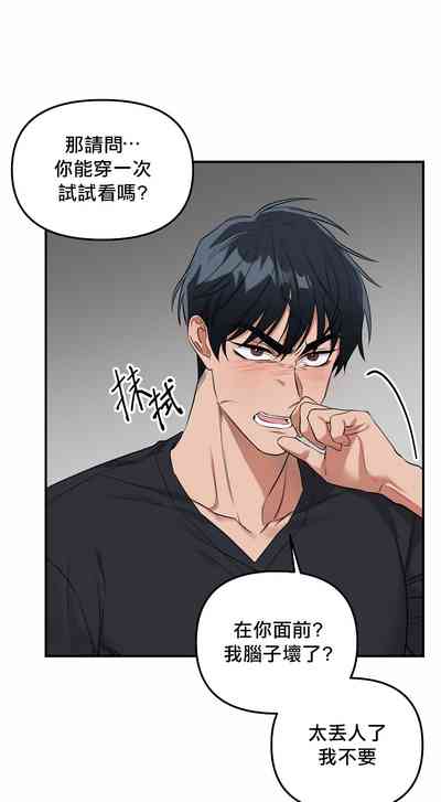 第62頁圖