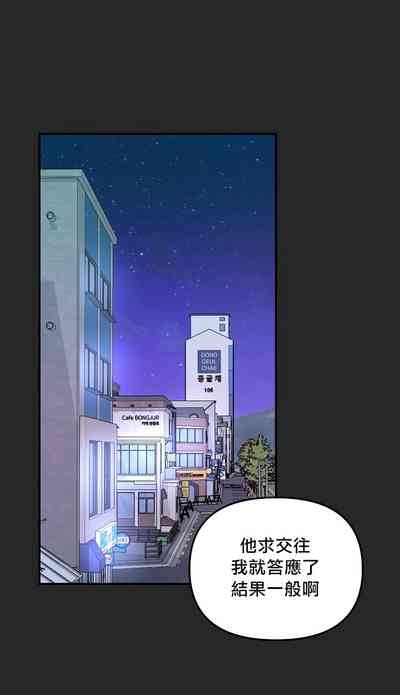 第98頁圖